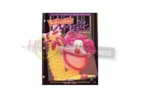 Balloon Magic - 19 - Clown Head