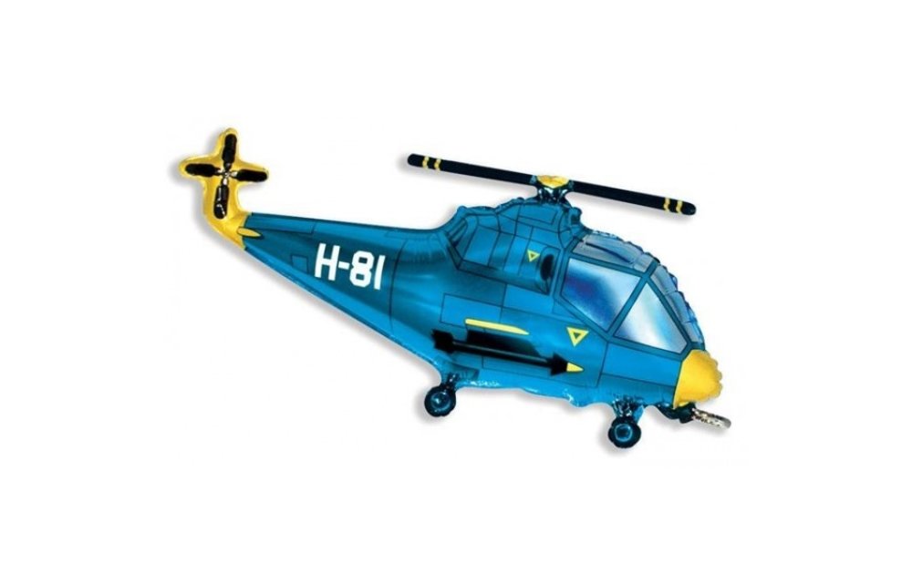 Helikopter - Blauw - 24 inch - Flex