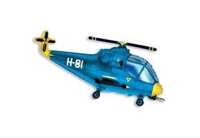 Helikopter Blauw - 24"/61cm