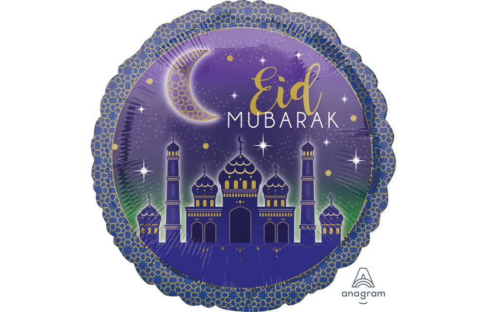 Eid Mubarak - 18 inch - Anagram
