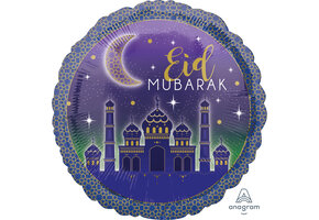 Eid Mubarak - 18 inch - Anagram
