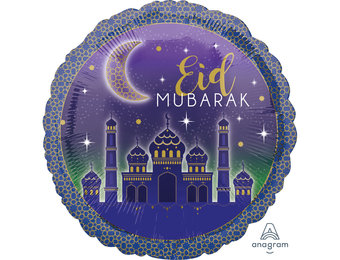 Eid Mubarak - A18"/45cm.