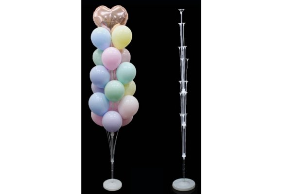 Balloon Bouquet Frame - 19 balloons - 162cm