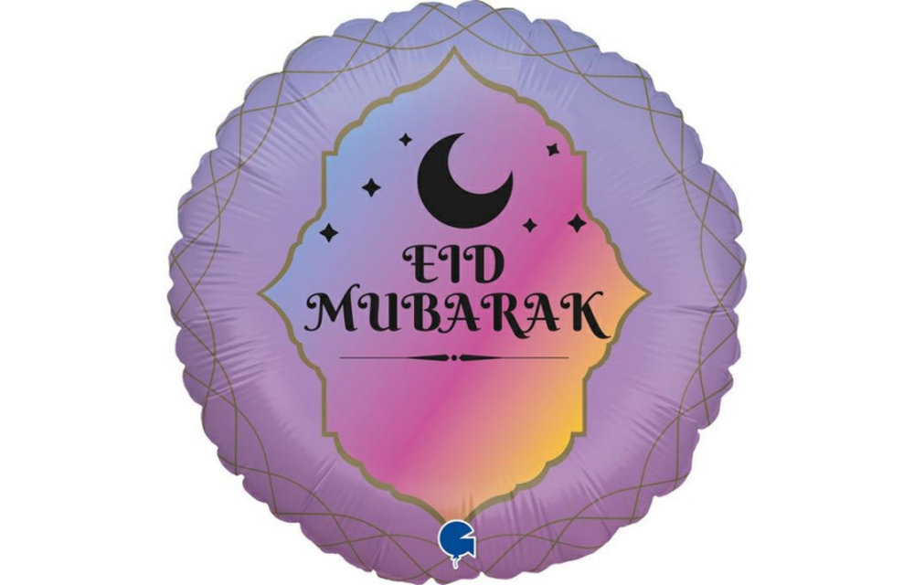 Eid Mubarak - Lila - 18 inch - Grabo