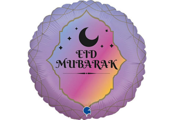 Eid Mubarak - Lila - 18 inch - Grabo