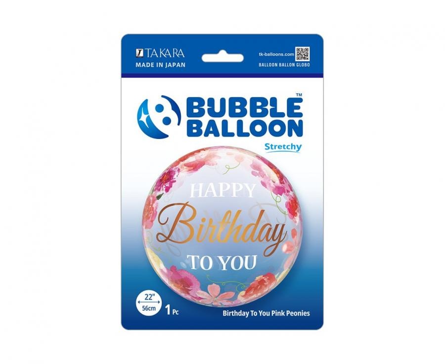 BUBBLE Happy Birthday to You Pink Peonies - 22 inch - Takara