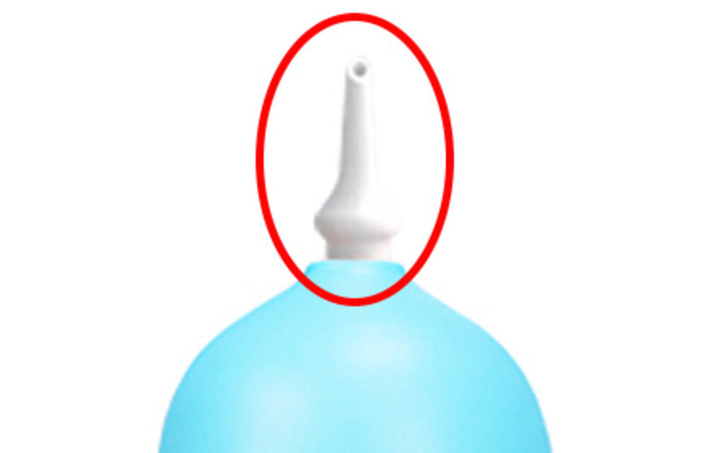 Reserve Onderdeel - Nozzle - Electric Balloon Pump - B271