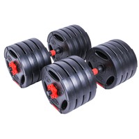 Halterset & Dumbbell Set 2 in 1 - Verstelbare Halterset - 40 kg Pure2Improve Halterset & Dumbbell Set 2 in 1 - Verstelbare Halterset - 40 kg