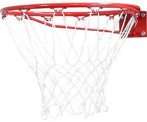 45cm - basketbalnet Officiële - Sportamundo.com