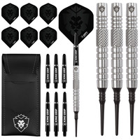 KOTO Kingfly V2 90% Soft Tip - Dartpijlen KOTO KOTO Kingfly V2 90% Soft Tip - Dartpijlen