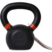Kettlebell Gietijzer 8KG - Breed Handvat Pure2Improve Kettlebell Gietijzer 8KG - Breed Handvat