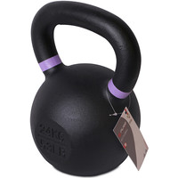 Kettlebell Gietijzer 24KG - Breed Handvat Pure2Improve Kettlebell Gietijzer 24KG - Breed Handvat