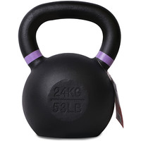 Kettlebell Gietijzer 24KG - Breed Handvat Pure2Improve Kettlebell Gietijzer 24KG - Breed Handvat