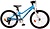 Volare Dynamic - Jongens - 20 inch - Blauw - 2 Handremmen - 7 Versnellingen - Prime Collection