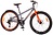 Rocky Mountainbike 24 Inch - Incl. 6 versnellingen & 2 Handremmen - 95% afgemonteerd - Grijs & Oranje - Prime Collection