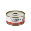 Canagan CANAGAN CAT BLIK FRESH TUNA/CRAB 75GR