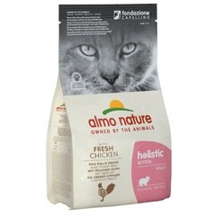 Almo Nature AN Holistic Kat Kitten Kip en Rijst 400 gr.