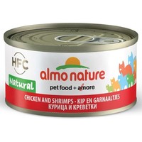 Almo Nature AN Kip met Garnaal 70 gr.