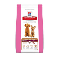 Hills Hills Canine Ad. Small & Mini Lamb 1,5 kg.