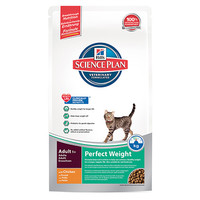 Hills Hills Feline Perfect weight 1,5 kg.