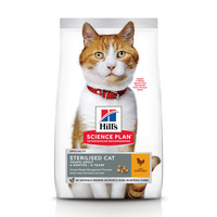 Hills Hills Feline Adult Sterilised 3 kg.