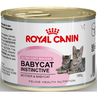 Royal Canin RC Blik Mother & Babycat Mousse 195 gr.