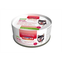Smolke Smolke Soft Paté Hond Lam 125 gr.