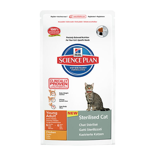 Hills Hills Feline Adult Sterilised 300 gr.