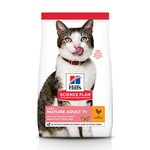 Hills Hills Feline Mature Light 1,5 kg.