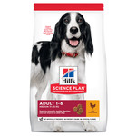 Hills Hills Canine Chicken 2,5 kg.