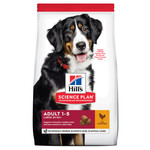 Hills Hills Canine Ad.Large Breed 2,5 kg.