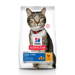 Hills Hills Feline Oral Care 1,5 kg.