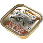 Stuzzy Mister Stuzzy Cat Turkey 100 gr.