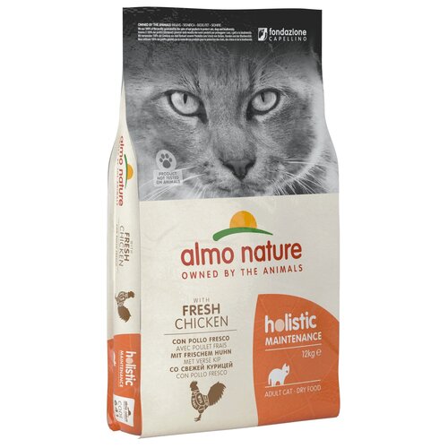 Almo Nature AN Holistic Kat Chicken&Rice 12 kg.