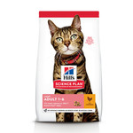 Hills Hills Feline Light Chicken 1,5 kg.