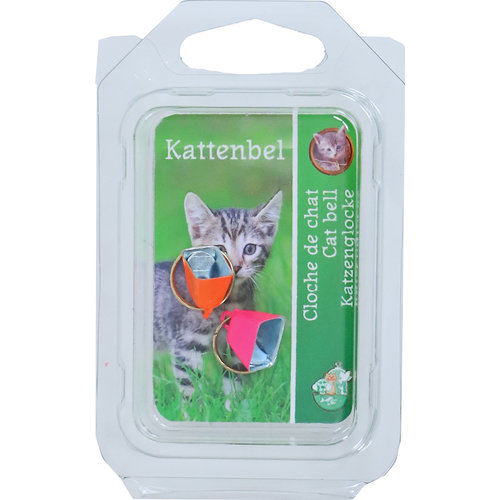 Boon kattenbel rond multi color assorti, pak a 2 stuks.