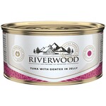 Riverwood RW Tuna With Dentex In Jelly 85 gr.