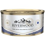 Riverwood RW Tuna With Yellow Tail In Jelly 85 gr.