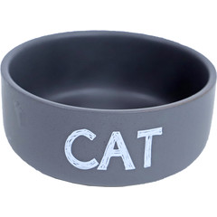 Boon Boon eetbak steen CAT mat grijs, 12 cm.