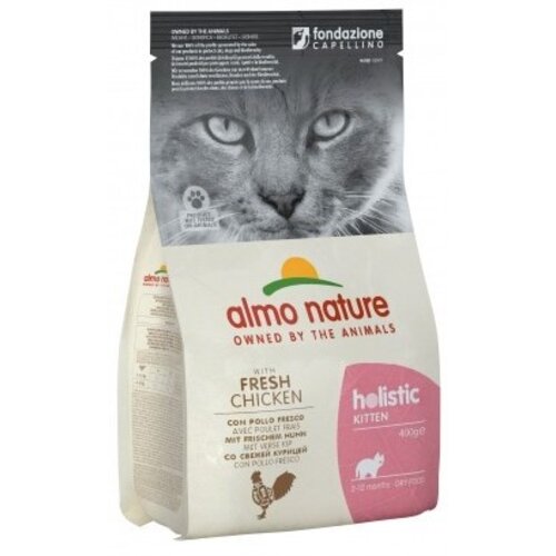 Almo Nature AN Holistic Kat Kitten Kip en Rijst 400 gr.