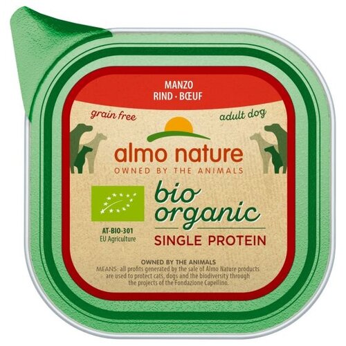 Almo Nature AN Dog Bio Rund 150 gr.