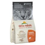 Almo Nature AN Holistic Kat Witvis en Rijst 400 gr.