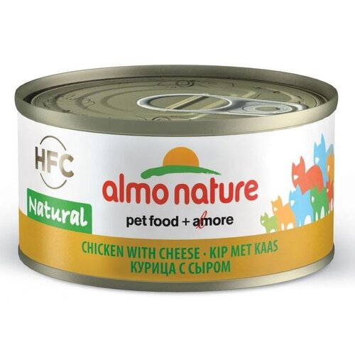 Almo Nature AN Kip met Kaas 70 gr.