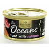 Natural Health Voer NH Cat Ocean Tuna & Salmon 85 gr.