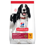 Hills Hills Canine Chicken 2,5 kg.