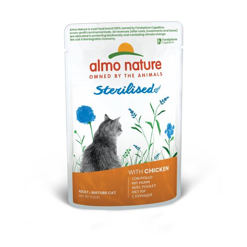 Almo Nature AN Sterilised met Kip 70 gr.