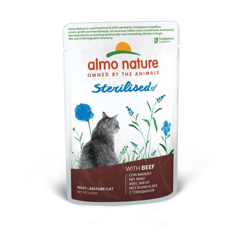 Almo Nature AN Sterilised met Rund 70 gr.
