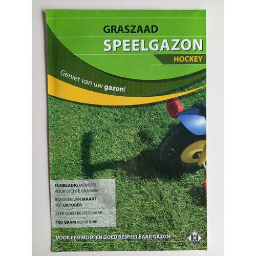 Graszaad Hockey Speelgazon 100 gr.
