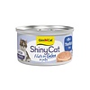 Shiny Cat ShinyCat Blik Kitten Jelly Tonijn 70 gr.