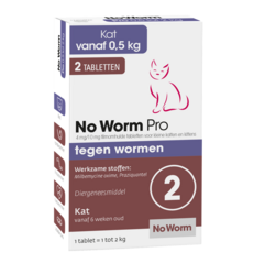 No Worm No Worm Pro Kitten 2 tab.